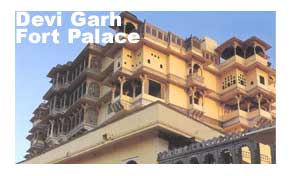 Hotel Devi Garh Palace Udaipur, Devi Garh Palace Hotel in Udaipur