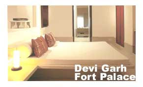 Hotel Devi Garh Palace Udaipur, Devi Garh Palace Hotel in Udaipur