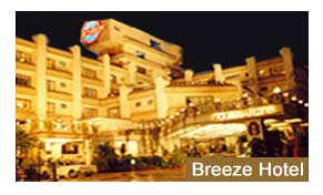 Breeze Hotel Chennai