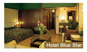 Hotel Blue Star Coimbatore