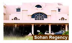 Sohan Regency Coimbatore