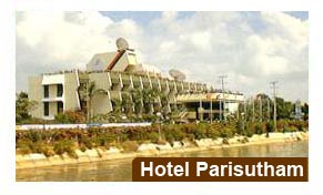 Hotel Parisutham