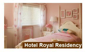 Hotel Royal Residency Puttaparthy