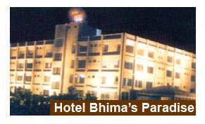 Hotel Bhimas Paradise Tirupati