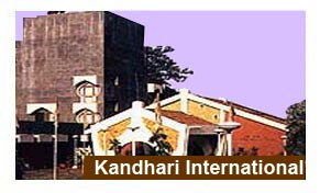 Kandhari International Vijayawada