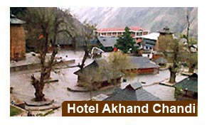 Hotel Akhand Chandi