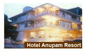 Hotel Anupam Resort