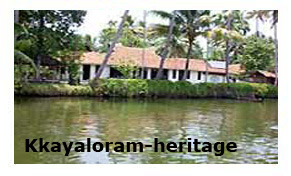Keraleeyam Heritage Home