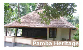 Pamba Heritage
