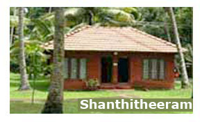 Shanthitheeram Lake Side Heritage Resort