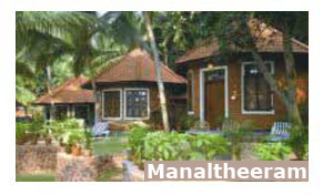 Manaltheeram Beach Resort