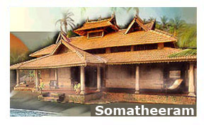 Somatheeram Ayurvedic Beach Resort