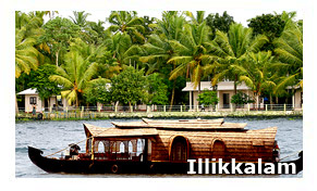 Illikkalam Lake Resort