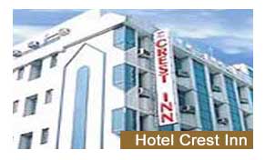 Hotel Crest Inn New Delhi