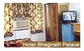 Hotel Bhagirath Palace New Delhi