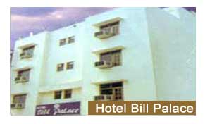 Hotel Bill Palace New Delhi