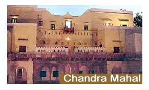 Chandra Mahal Haveli Bharatpur