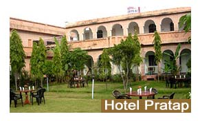 Hotel Pratap Palace Bharatpur