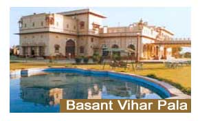 Basant Vihar Palace Bikaner