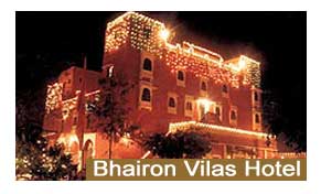 Bhairon Vilas Hotel Bikaner