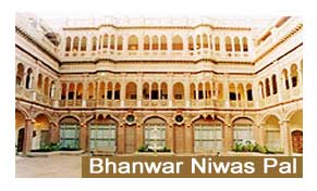 Bhanwar Niwas Palace Bikaner