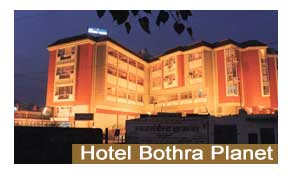 Hotel Bothra Planet Bikaner