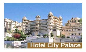 Hotel City Palace Bikaner
