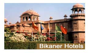 Hotels in Bikaner