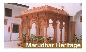 Hotel Marudhar Heritage Bikaner