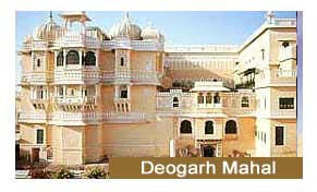 Deogarh Mahal Deogarh
