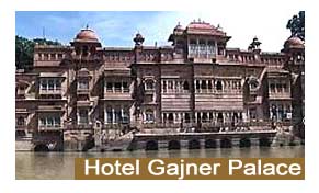 Hotels in Gajner