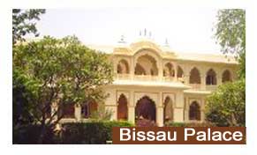 Hotel Bissau Palace Jaipur