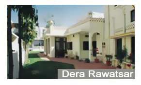 Dera Rawatsar Jaipur