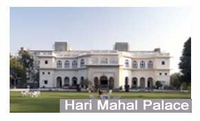 Hari Mahal Palace Jaipur