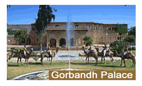 Gorbandha Palace Jaisalmer