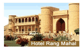 Rajwansh Resorts Jaisalmer