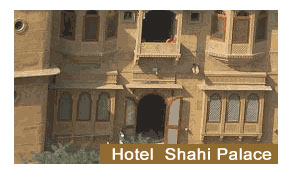 Hotel Shahi Palace Jaisalmer