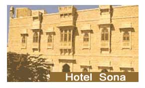 Hotel Sona Jaisalmer