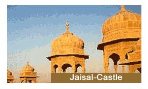 Jaisal Castle Hotel Jaisalmer