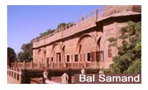 Balsamand Lake Palace Jodhpur