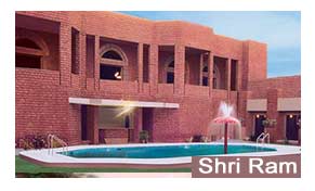 Shree Ram International In Jodhpur