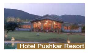 Hotel Pushkar Resort Pushkar