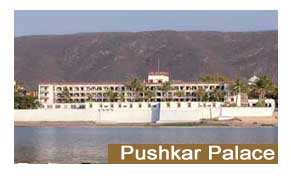 Pushkar Palace Pushkar