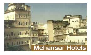 Hotels in Mehansar