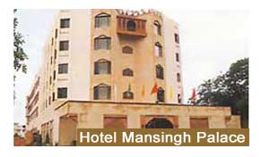 Hotel Mansingh Palace Agra
