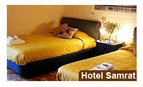 Hotel Samrat Allahabad