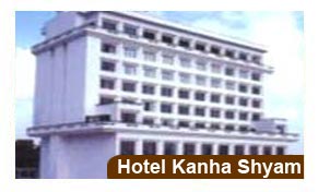 Hotel Kanha Shyam Allahabad