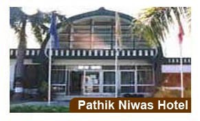 Pathik Niwas Hotel Kushinagar