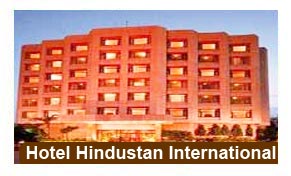 Hotel Hindustan International Varanasi