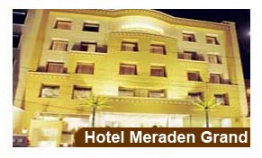 Hotel Meraden Grand Varanasi